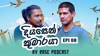 av-rase-podcast-episode-08-malinda-dilan