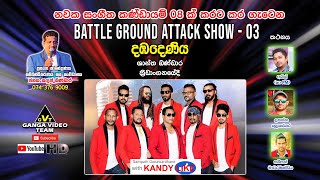 kandy-like-live-band-battle-ground-attack-show-03