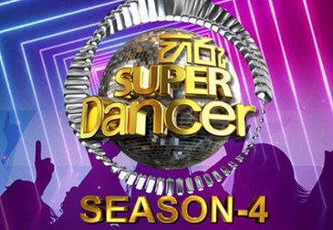 hiru-super-dancer-season-4-episode-03