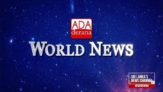 Ada Derana World News 08-05-2024 