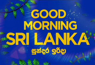 Good Morning Sri Lanka 28-01-2023