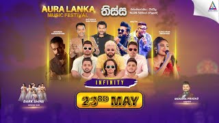 aura-lanka-music-festival-2023-infinity