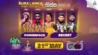 Aura Lanka Music Festival 2023