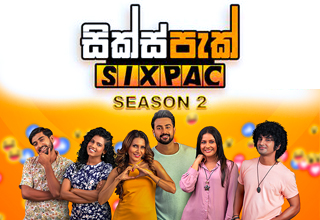  Six Pac (Season 2) - Episode 55