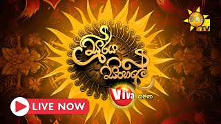 Surya Sinhalese - Viva with Awurudu Spacial 2024 