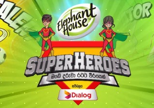 Super Heros (20) 06-08-2022