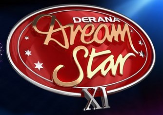 derana-dream-star-11-03-06-2023